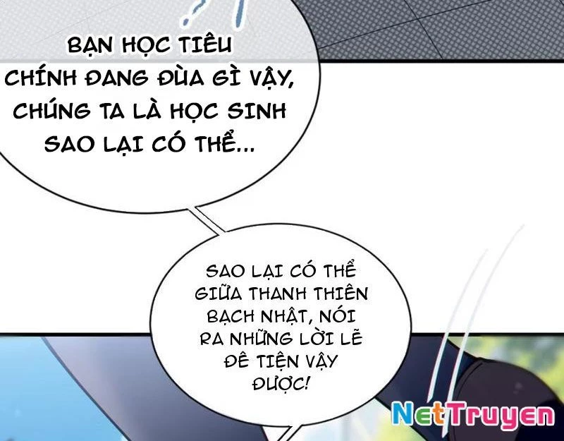 Sau khi ta biến thành quái vật xúc tu, các cô ấy càng điên cuồng hơn! Chapter 1 - Trang 2