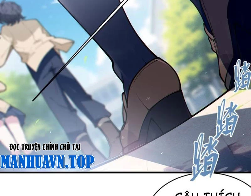 Sau khi ta biến thành quái vật xúc tu, các cô ấy càng điên cuồng hơn! Chapter 1 - Trang 2