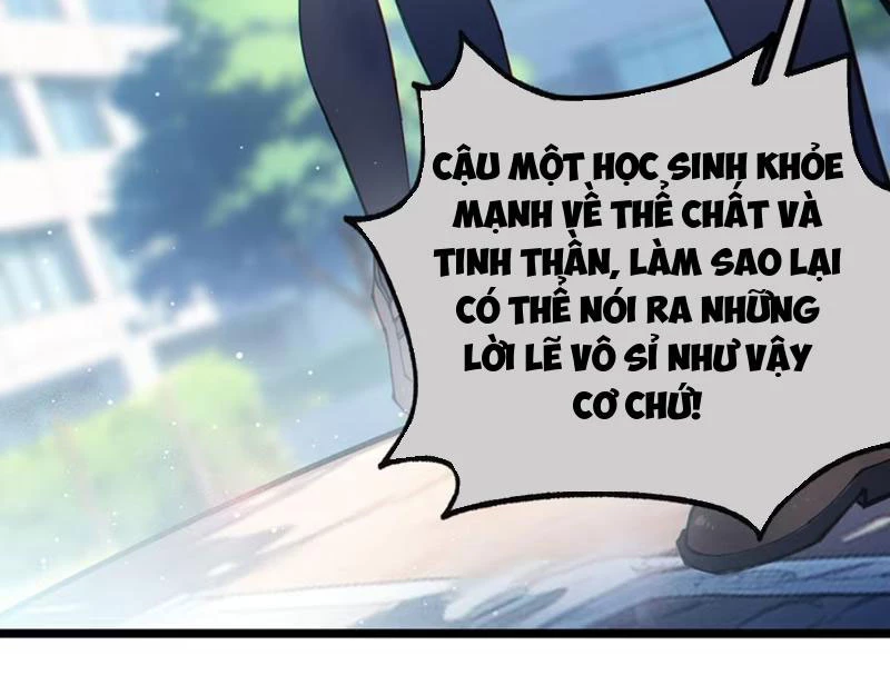 Sau khi ta biến thành quái vật xúc tu, các cô ấy càng điên cuồng hơn! Chapter 1 - Trang 2