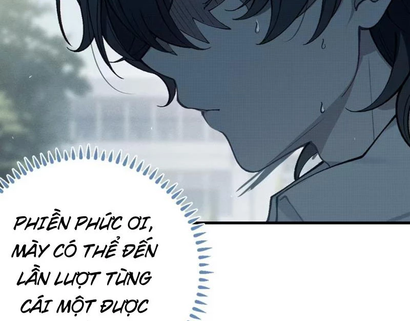 Sau khi ta biến thành quái vật xúc tu, các cô ấy càng điên cuồng hơn! Chapter 1 - Trang 2
