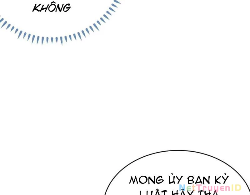 Sau khi ta biến thành quái vật xúc tu, các cô ấy càng điên cuồng hơn! Chapter 1 - Trang 2