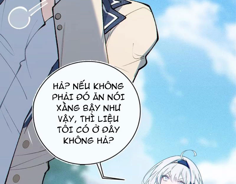Sau khi ta biến thành quái vật xúc tu, các cô ấy càng điên cuồng hơn! Chapter 1 - Trang 2
