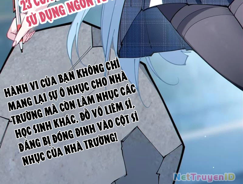 Sau khi ta biến thành quái vật xúc tu, các cô ấy càng điên cuồng hơn! Chapter 1 - Trang 2