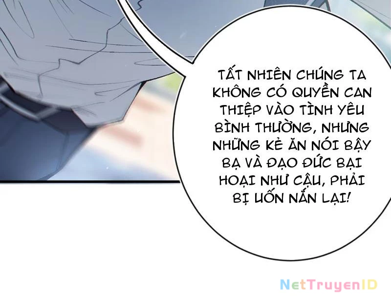 Sau khi ta biến thành quái vật xúc tu, các cô ấy càng điên cuồng hơn! Chapter 1 - Trang 2