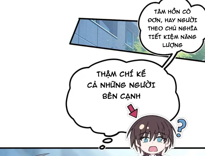 Sau khi ta biến thành quái vật xúc tu, các cô ấy càng điên cuồng hơn! Chapter 1 - Trang 2