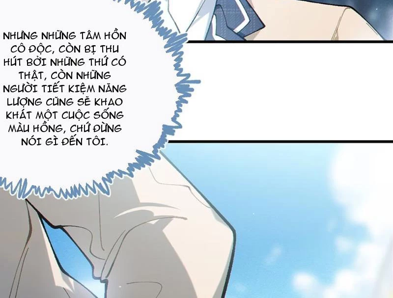 Sau khi ta biến thành quái vật xúc tu, các cô ấy càng điên cuồng hơn! Chapter 1 - Trang 2