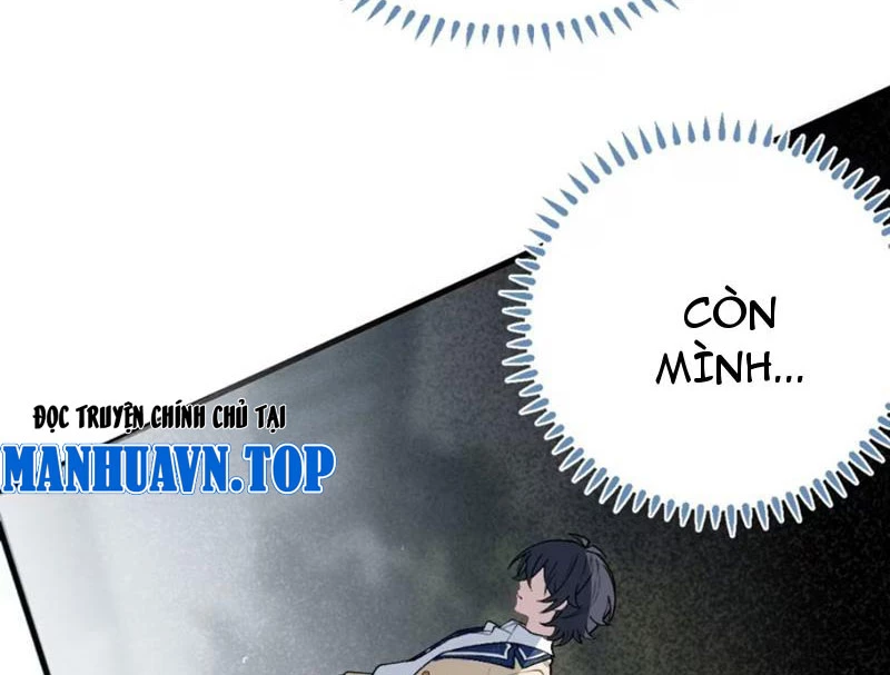 Sau khi ta biến thành quái vật xúc tu, các cô ấy càng điên cuồng hơn! Chapter 1 - Trang 2
