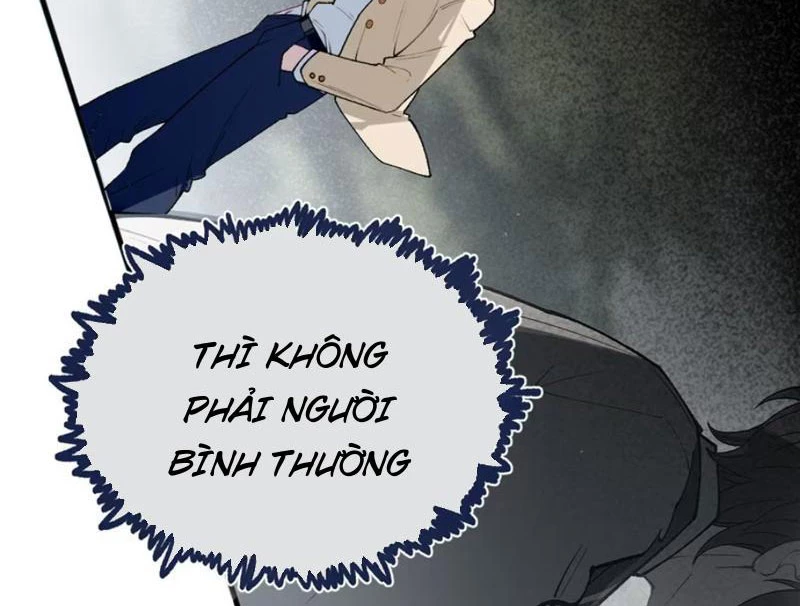 Sau khi ta biến thành quái vật xúc tu, các cô ấy càng điên cuồng hơn! Chapter 1 - Trang 2