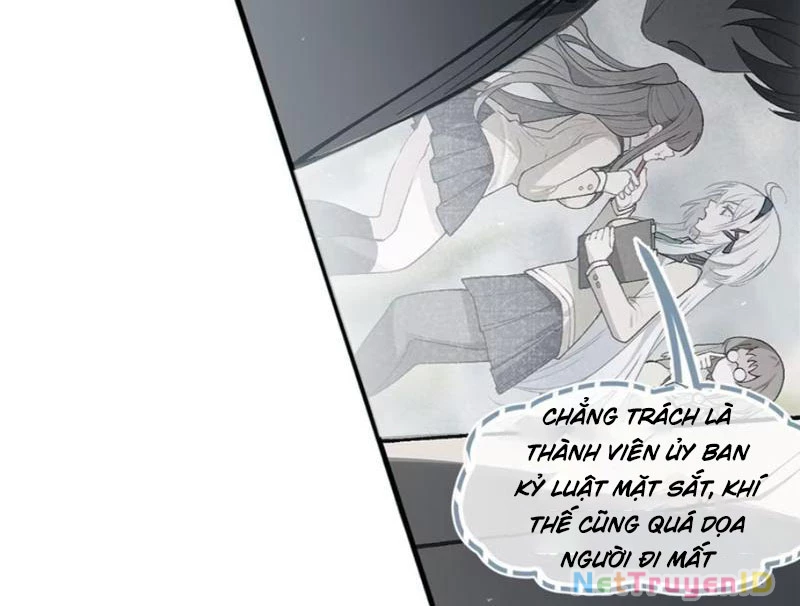 Sau khi ta biến thành quái vật xúc tu, các cô ấy càng điên cuồng hơn! Chapter 1 - Trang 2