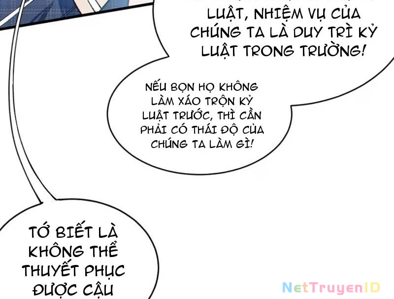 Sau khi ta biến thành quái vật xúc tu, các cô ấy càng điên cuồng hơn! Chapter 1 - Trang 2