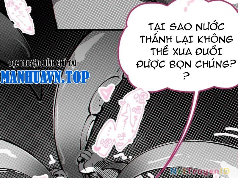 Sau khi ta biến thành quái vật xúc tu, các cô ấy càng điên cuồng hơn! Chapter 1 - Trang 2