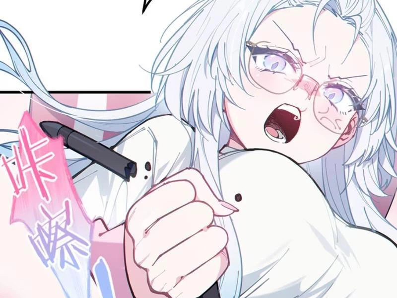 Sau khi ta biến thành quái vật xúc tu, các cô ấy càng điên cuồng hơn! Chapter 1 - Trang 2