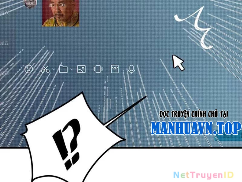 Sau khi ta biến thành quái vật xúc tu, các cô ấy càng điên cuồng hơn! Chapter 1 - Trang 2