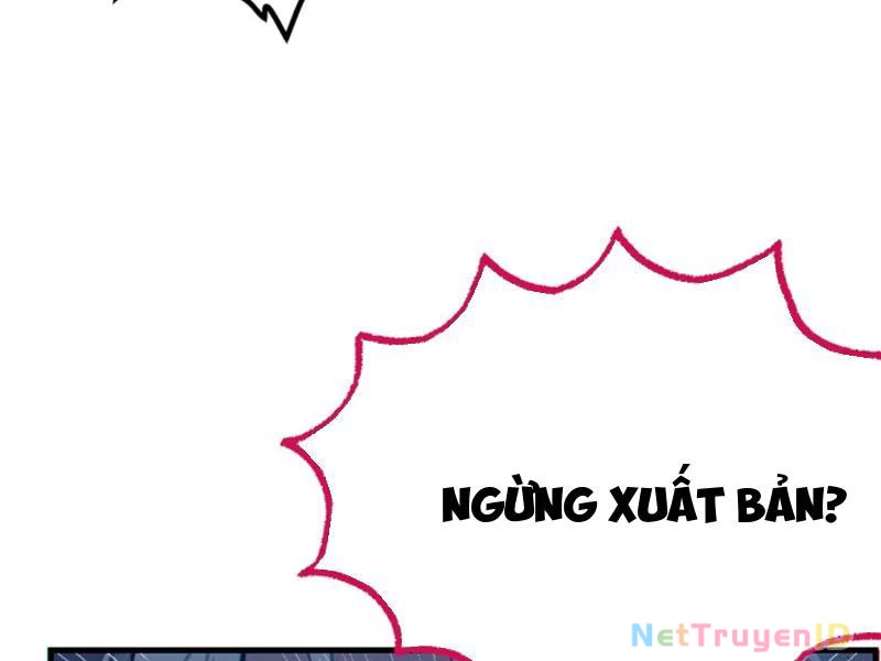 Sau khi ta biến thành quái vật xúc tu, các cô ấy càng điên cuồng hơn! Chapter 1 - Trang 2