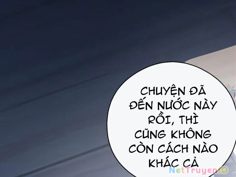 Sau khi ta biến thành quái vật xúc tu, các cô ấy càng điên cuồng hơn! Chapter 1 - Trang 2