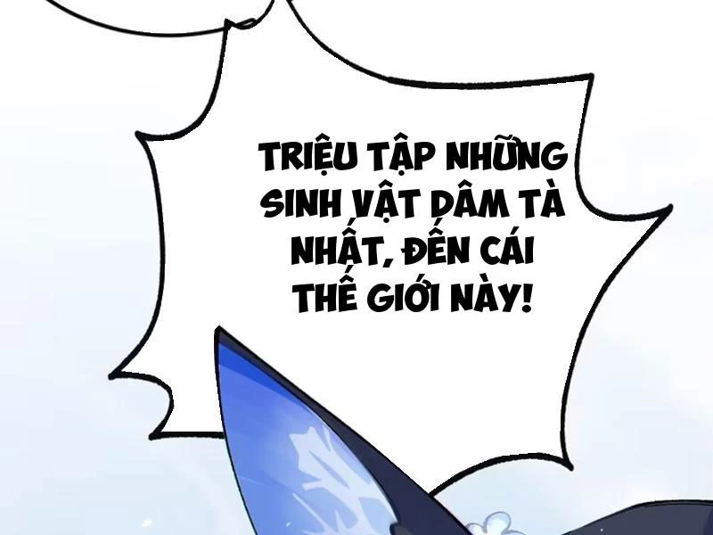 Sau khi ta biến thành quái vật xúc tu, các cô ấy càng điên cuồng hơn! Chapter 1 - Trang 2