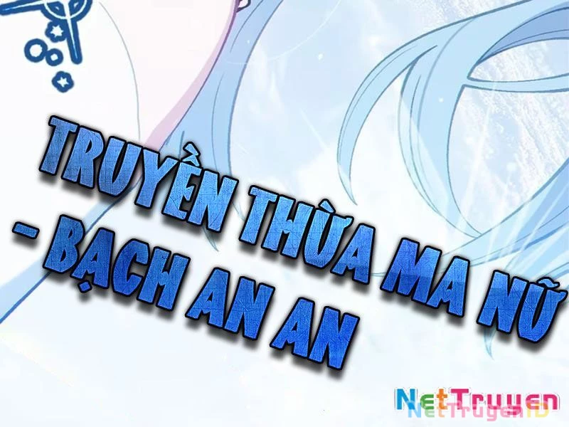 Sau khi ta biến thành quái vật xúc tu, các cô ấy càng điên cuồng hơn! Chapter 1 - Trang 2