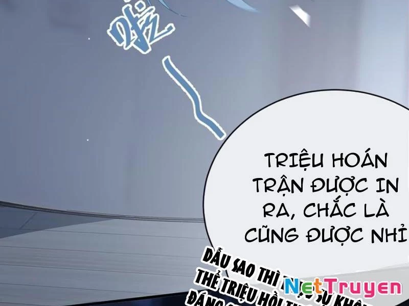 Sau khi ta biến thành quái vật xúc tu, các cô ấy càng điên cuồng hơn! Chapter 1 - Trang 2