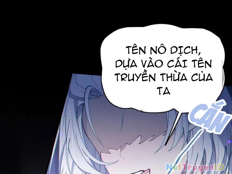 Sau khi ta biến thành quái vật xúc tu, các cô ấy càng điên cuồng hơn! Chapter 1 - Trang 2