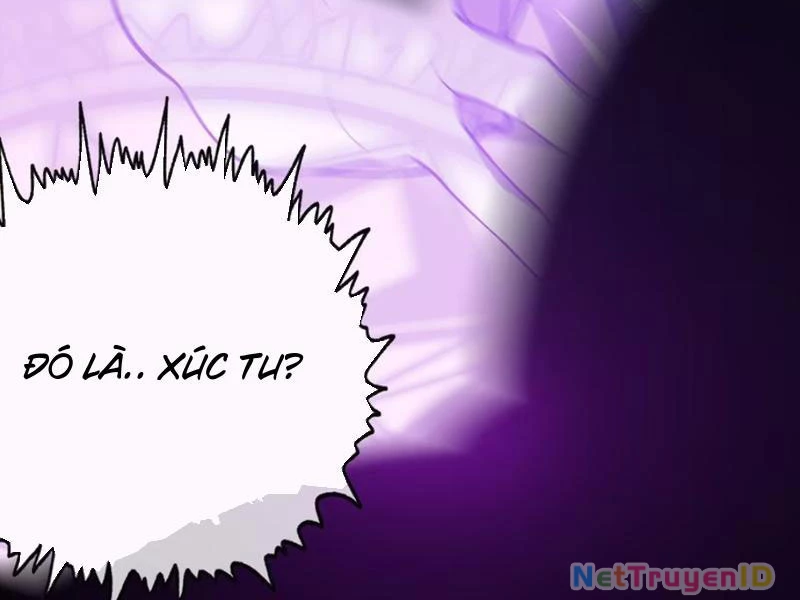 Sau khi ta biến thành quái vật xúc tu, các cô ấy càng điên cuồng hơn! Chapter 1 - Trang 2