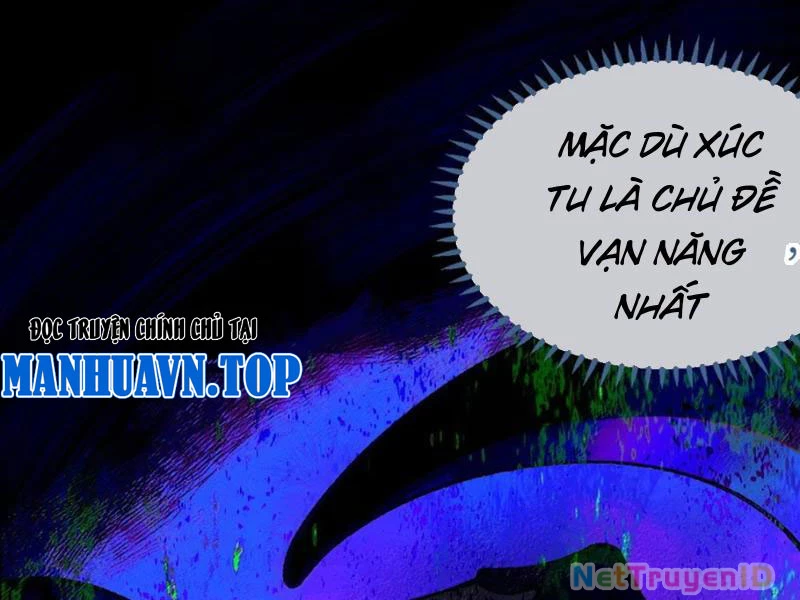 Sau khi ta biến thành quái vật xúc tu, các cô ấy càng điên cuồng hơn! Chapter 1 - Trang 2