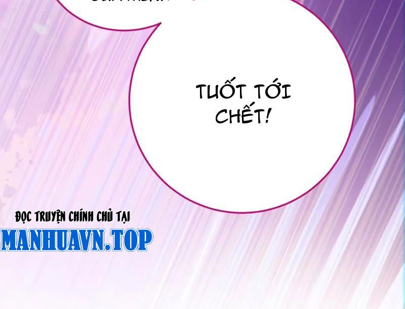 Sau khi ta biến thành quái vật xúc tu, các cô ấy càng điên cuồng hơn! Chapter 1 - Trang 2