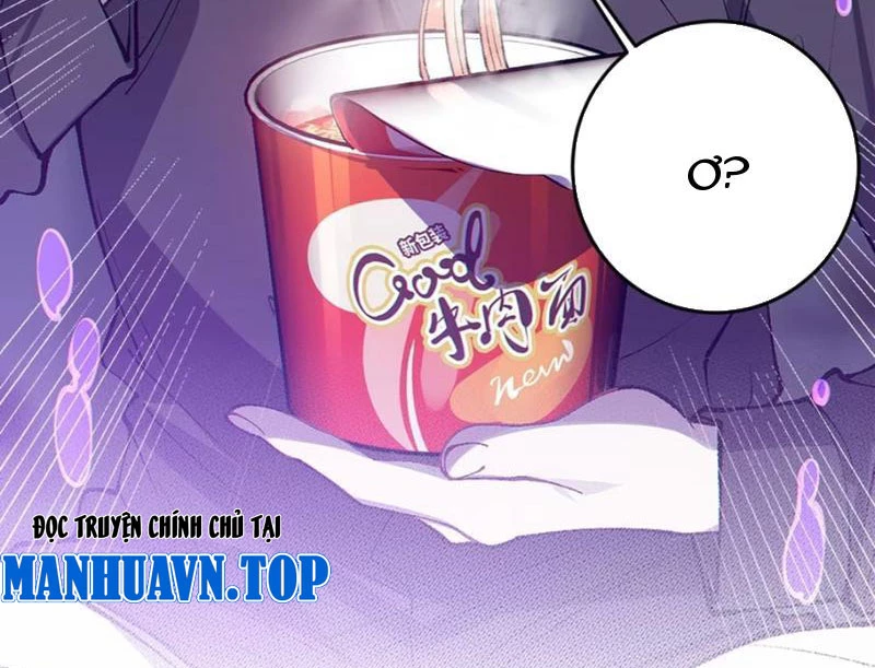 Sau khi ta biến thành quái vật xúc tu, các cô ấy càng điên cuồng hơn! Chapter 1 - Trang 2