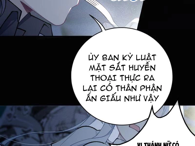 Sau khi ta biến thành quái vật xúc tu, các cô ấy càng điên cuồng hơn! Chapter 2 - Trang 2