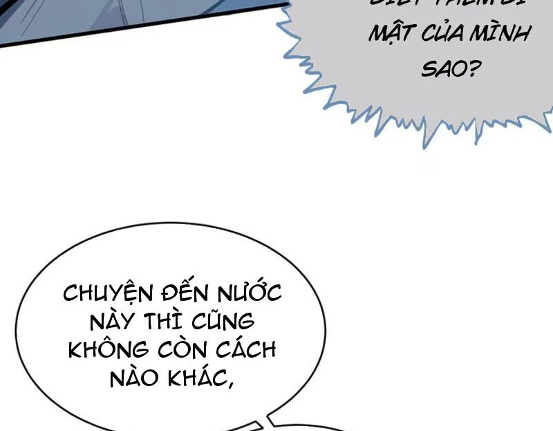 Sau khi ta biến thành quái vật xúc tu, các cô ấy càng điên cuồng hơn! Chapter 2 - 49