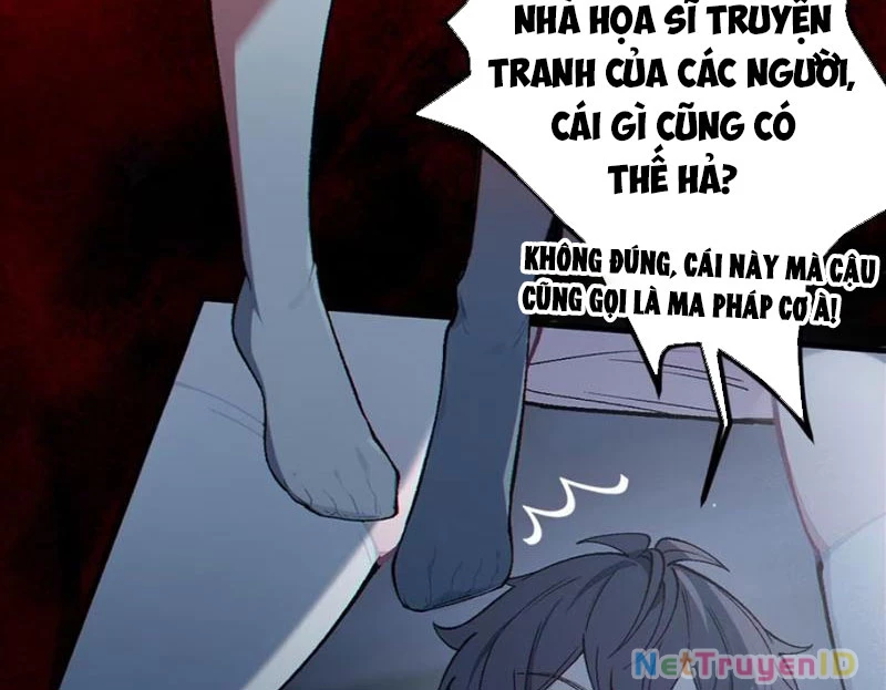 Sau khi ta biến thành quái vật xúc tu, các cô ấy càng điên cuồng hơn! Chapter 2 - Trang 2