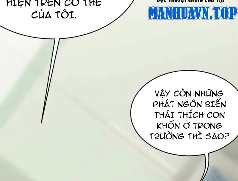 Sau khi ta biến thành quái vật xúc tu, các cô ấy càng điên cuồng hơn! Chapter 2 - Trang 2