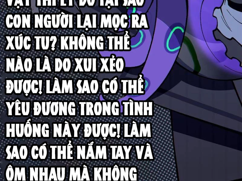 Sau khi ta biến thành quái vật xúc tu, các cô ấy càng điên cuồng hơn! Chapter 2 - Trang 2