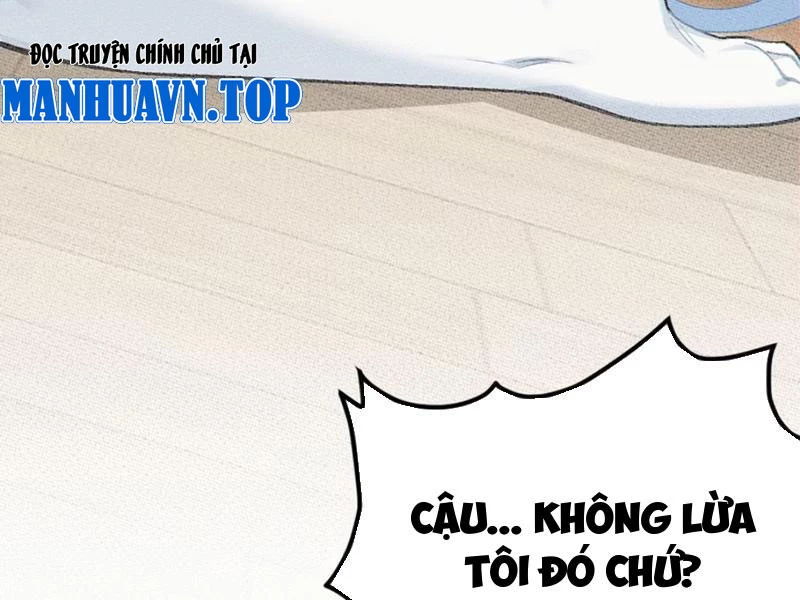 Sau khi ta biến thành quái vật xúc tu, các cô ấy càng điên cuồng hơn! Chapter 2 - Trang 2