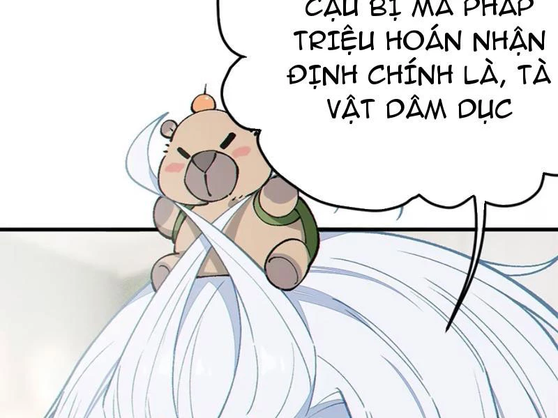 Sau khi ta biến thành quái vật xúc tu, các cô ấy càng điên cuồng hơn! Chapter 2 - Trang 2