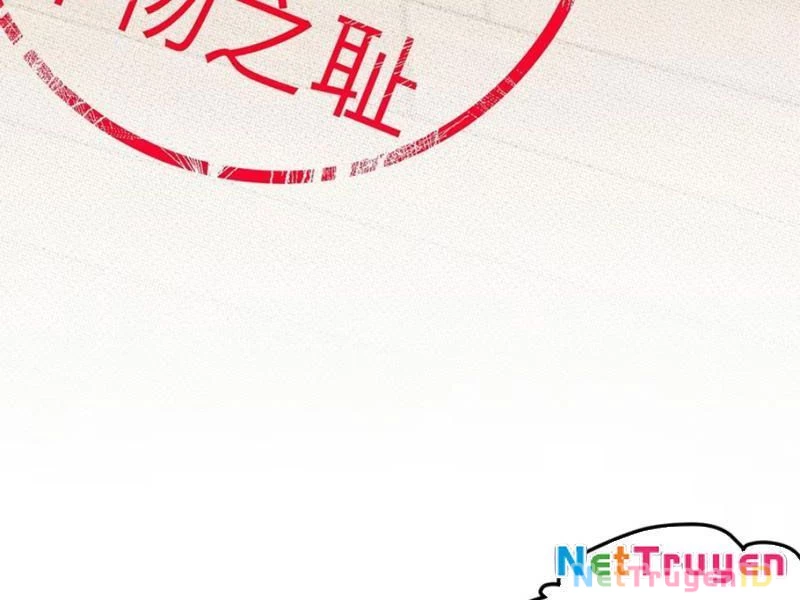 Sau khi ta biến thành quái vật xúc tu, các cô ấy càng điên cuồng hơn! Chapter 2 - Trang 2