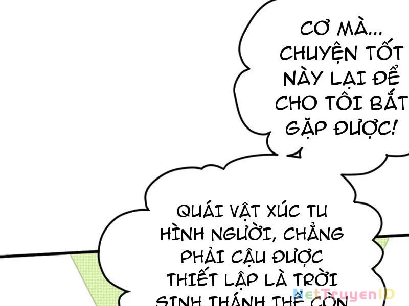 Sau khi ta biến thành quái vật xúc tu, các cô ấy càng điên cuồng hơn! Chapter 2 - Trang 2
