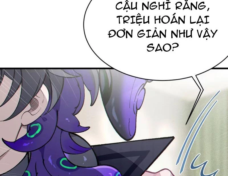 Sau khi ta biến thành quái vật xúc tu, các cô ấy càng điên cuồng hơn! Chapter 2 - Trang 2