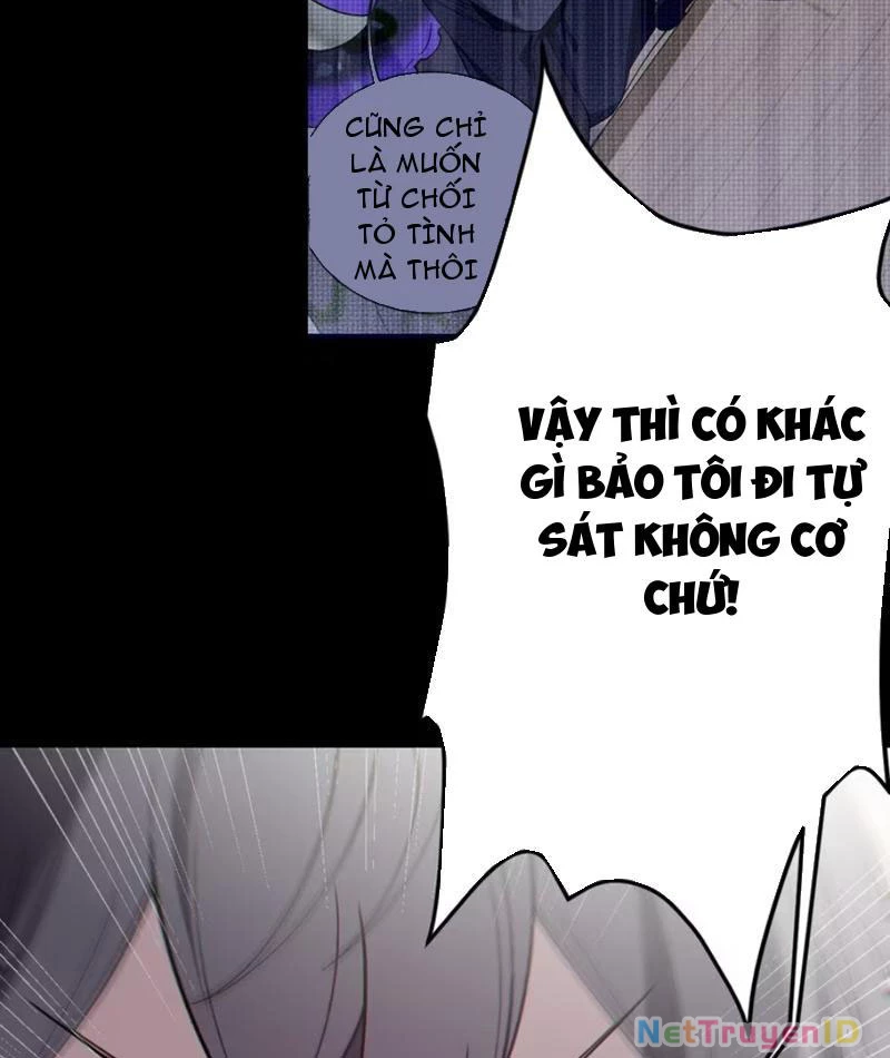 Sau khi ta biến thành quái vật xúc tu, các cô ấy càng điên cuồng hơn! Chapter 4 - Trang 2