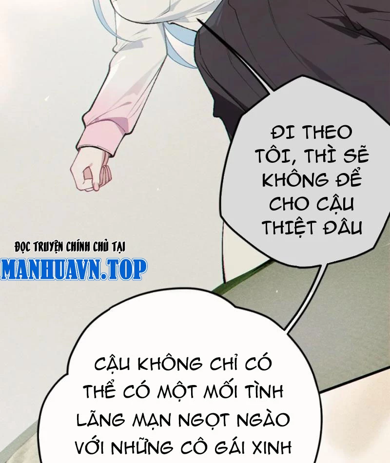 Sau khi ta biến thành quái vật xúc tu, các cô ấy càng điên cuồng hơn! Chapter 4 - Trang 2