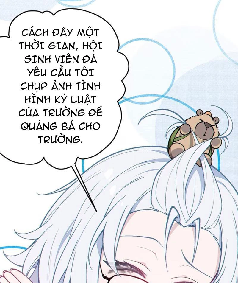 Sau khi ta biến thành quái vật xúc tu, các cô ấy càng điên cuồng hơn! Chapter 4 - Trang 2