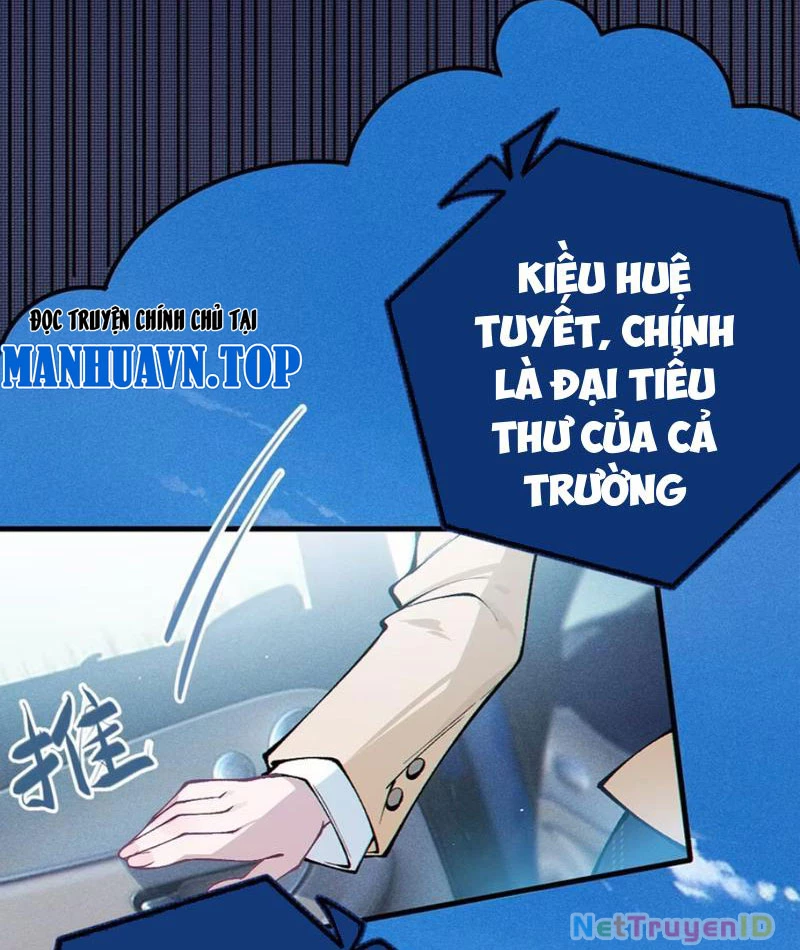 Sau khi ta biến thành quái vật xúc tu, các cô ấy càng điên cuồng hơn! Chapter 4 - Trang 2
