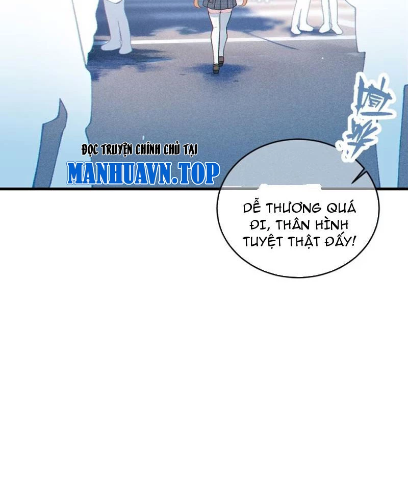Sau khi ta biến thành quái vật xúc tu, các cô ấy càng điên cuồng hơn! Chapter 5 - Trang 2
