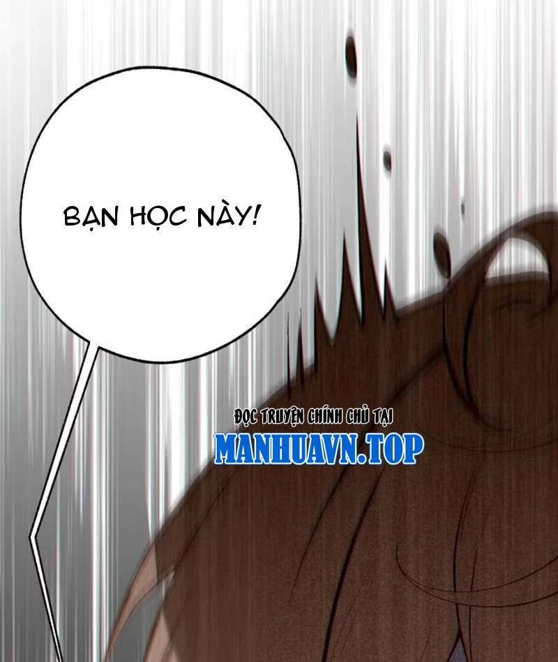 Sau khi ta biến thành quái vật xúc tu, các cô ấy càng điên cuồng hơn! Chapter 5 - Trang 2