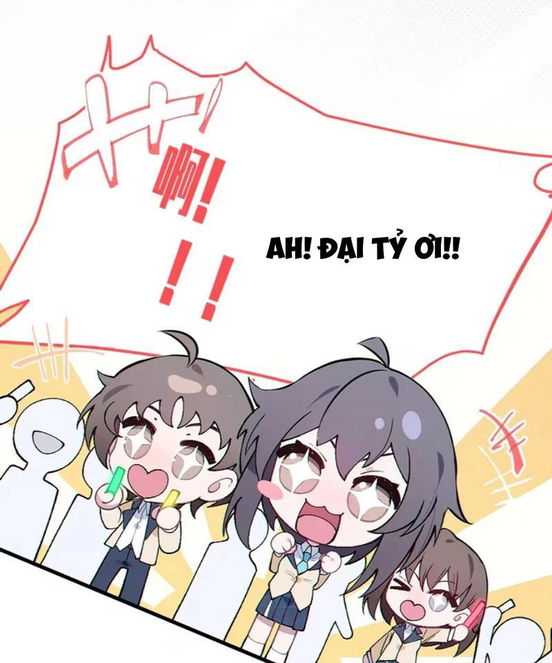 Sau khi ta biến thành quái vật xúc tu, các cô ấy càng điên cuồng hơn! Chapter 5 - Trang 2
