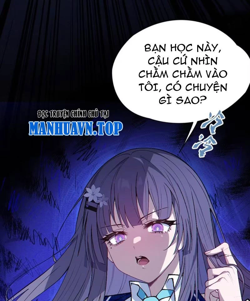 Sau khi ta biến thành quái vật xúc tu, các cô ấy càng điên cuồng hơn! Chapter 5 - Trang 2