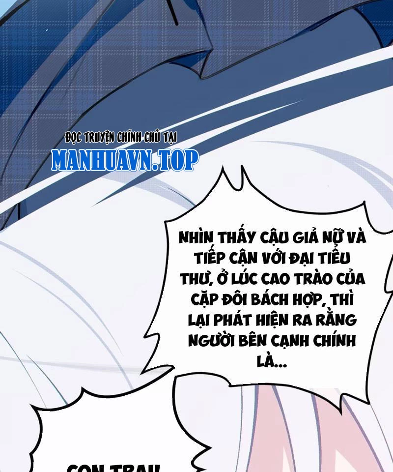 Sau khi ta biến thành quái vật xúc tu, các cô ấy càng điên cuồng hơn! Chapter 5 - Trang 2