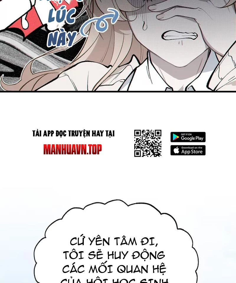 Sau khi ta biến thành quái vật xúc tu, các cô ấy càng điên cuồng hơn! Chapter 5 - Trang 2