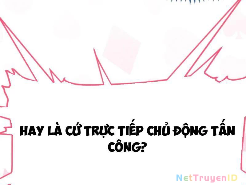Sau khi ta biến thành quái vật xúc tu, các cô ấy càng điên cuồng hơn! Chapter 6 - Trang 2
