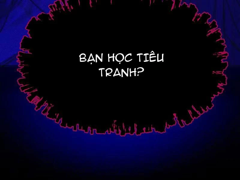 Sau khi ta biến thành quái vật xúc tu, các cô ấy càng điên cuồng hơn! Chapter 6 - Trang 2