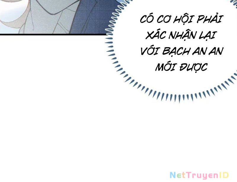 Sau khi ta biến thành quái vật xúc tu, các cô ấy càng điên cuồng hơn! Chapter 6 - Trang 2
